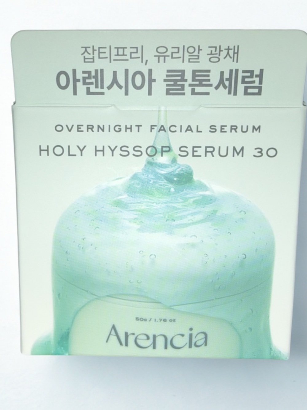 Holy Hyssop Overnight Facial Serum 30 - Light Mint